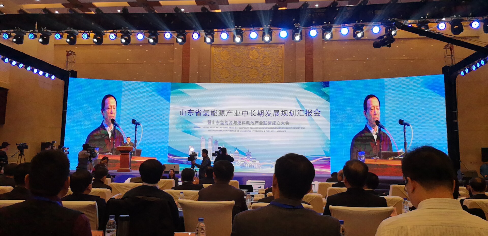 副省长王书坚在山东氢能源及燃料电池产业联盟讲话